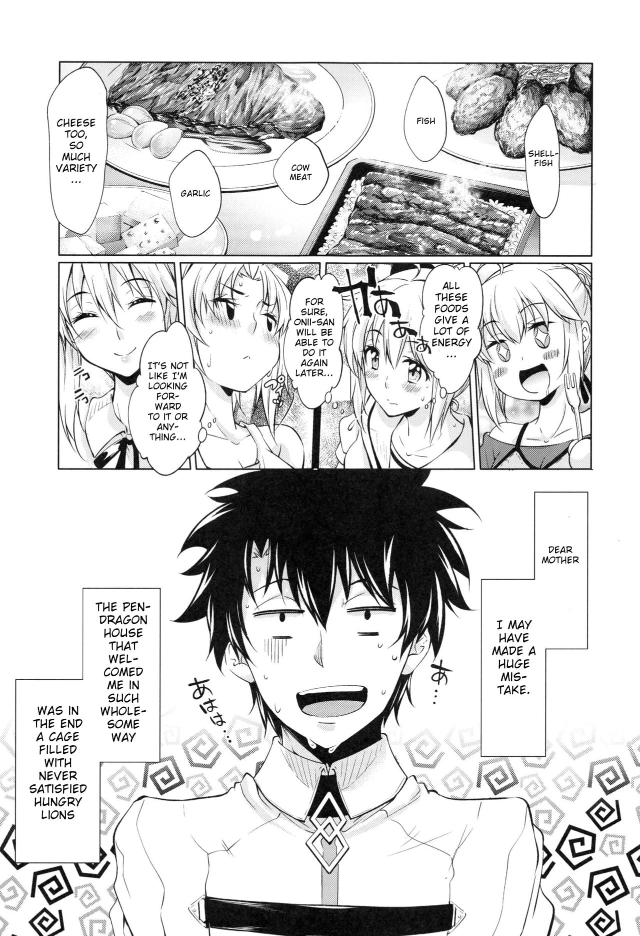 The sexual situation of the Pendragon house page 36