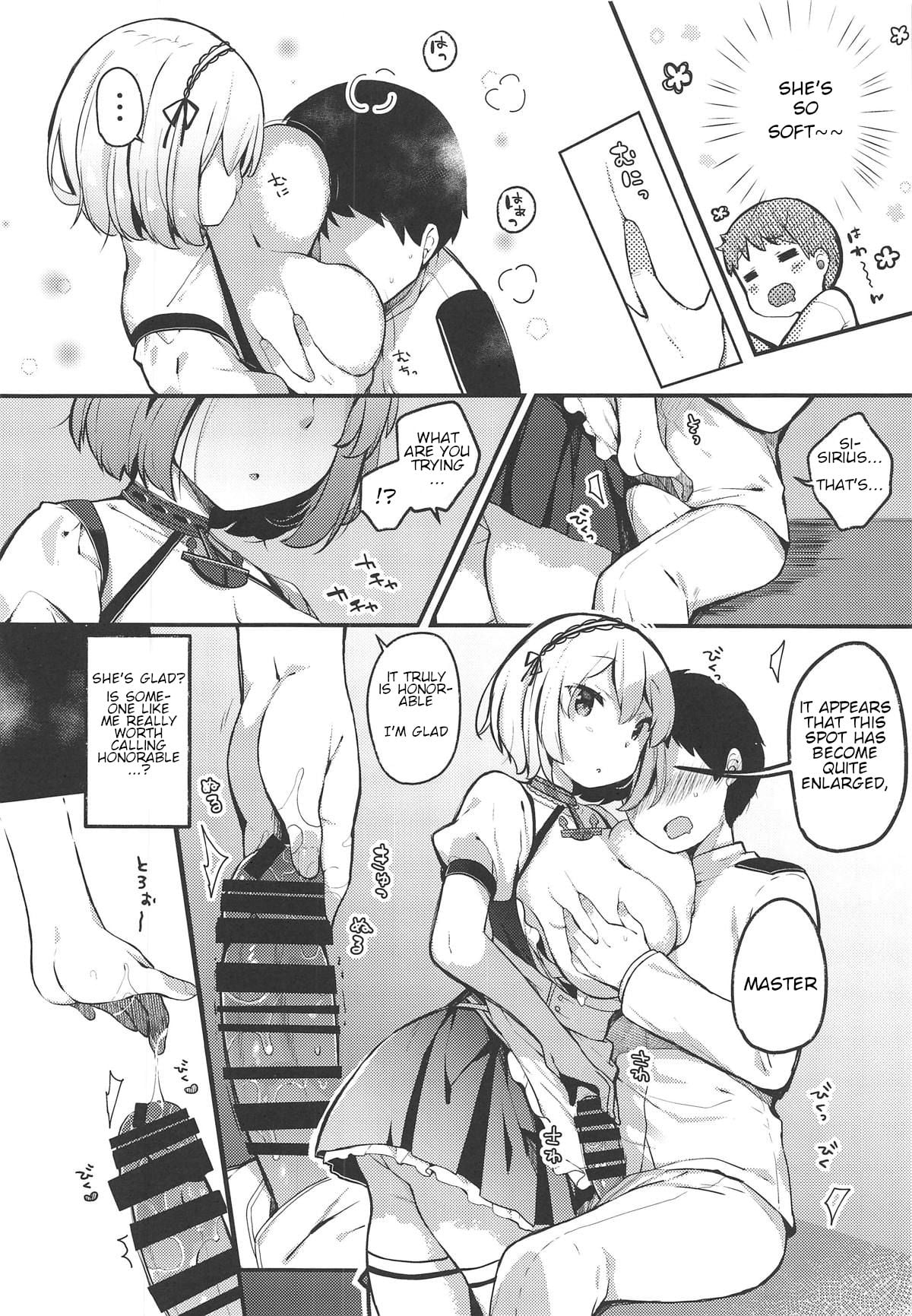 The Soothing Maid Establishes A Man page 5