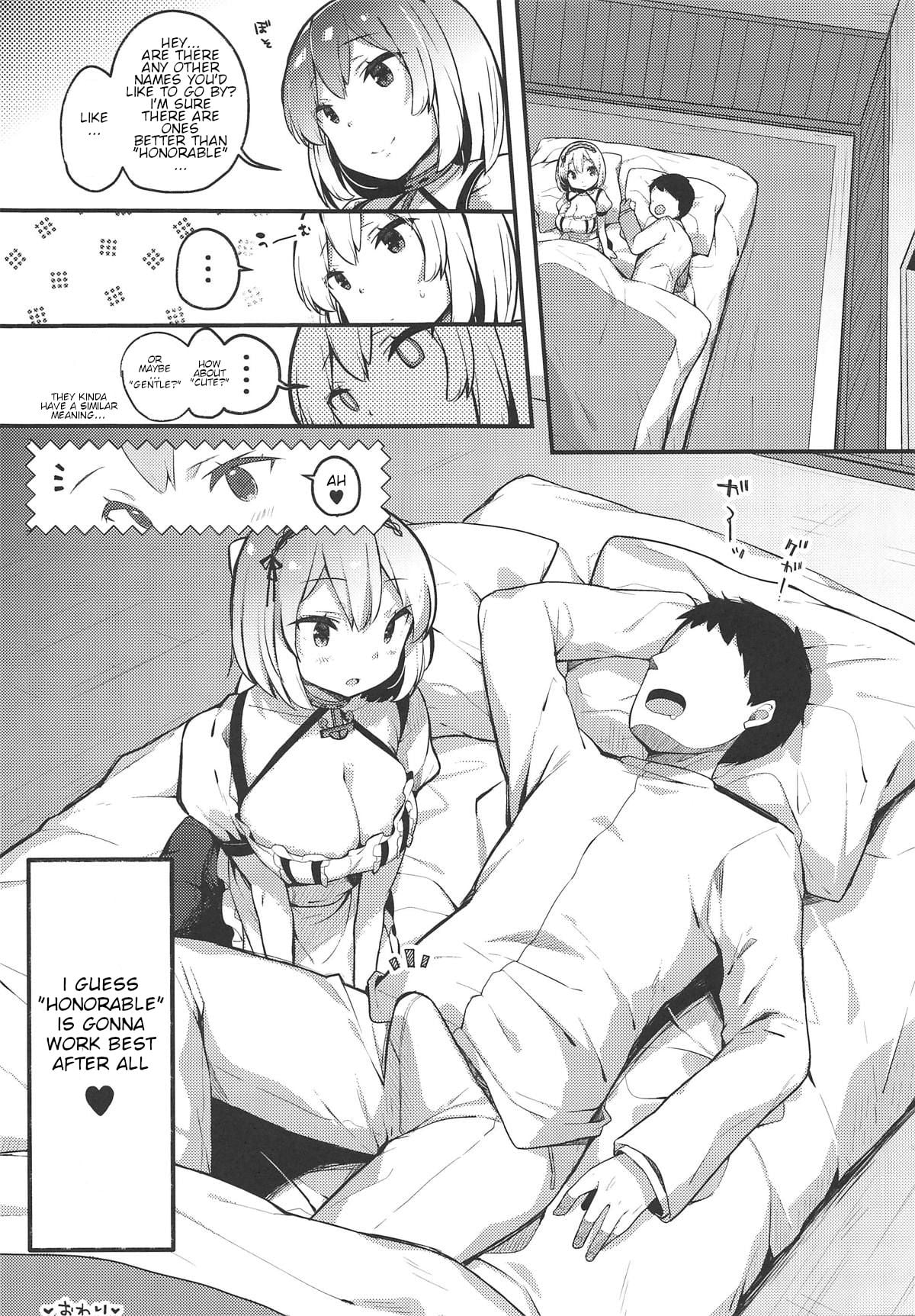 The Soothing Maid Establishes A Man page 16
