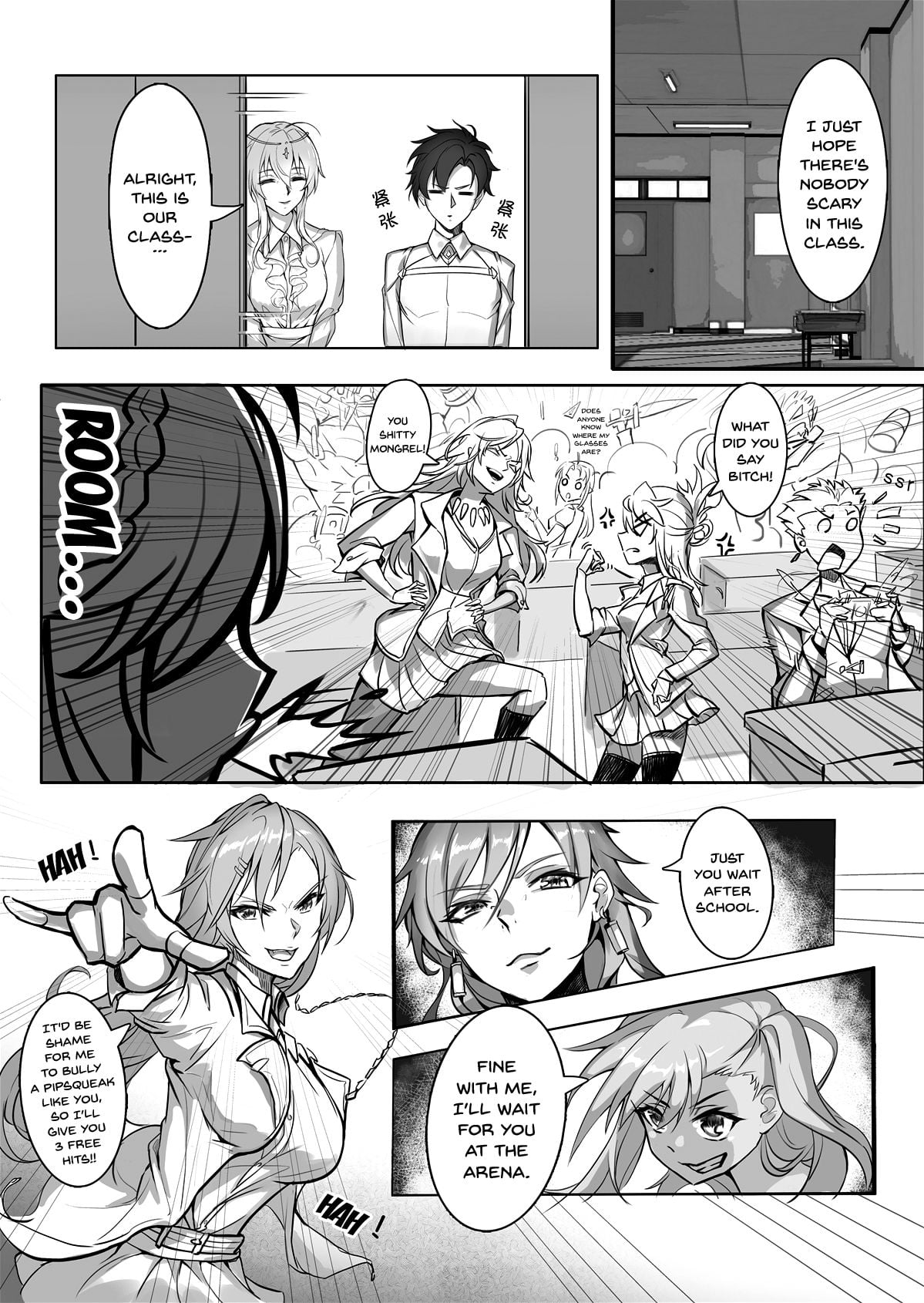 The Teacher Experience page 7