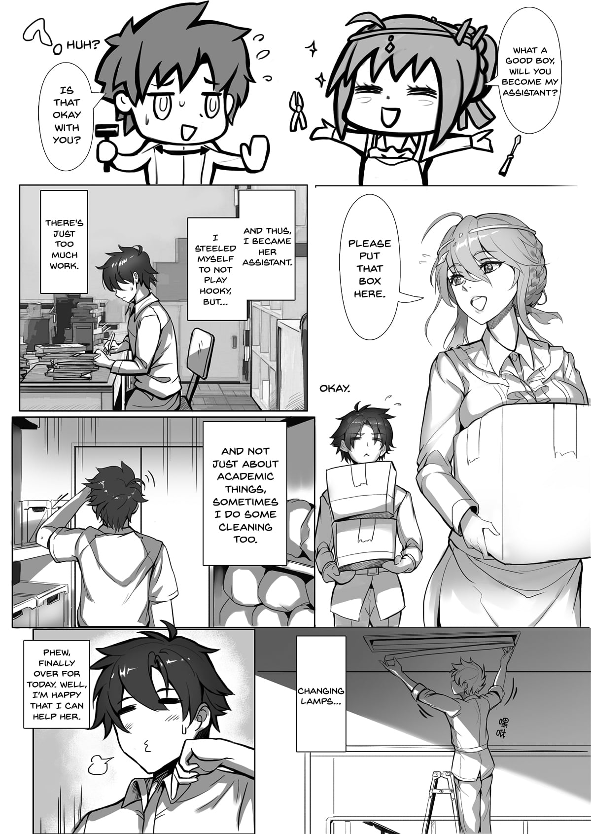 The Teacher Experience page 12