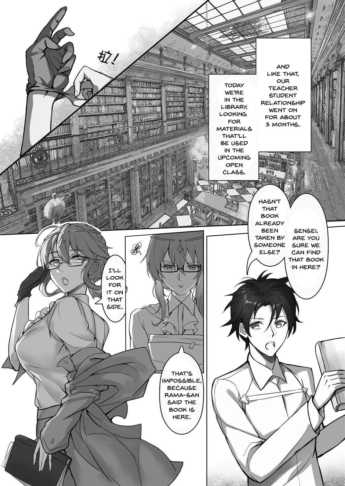 The Teacher Experience page 14