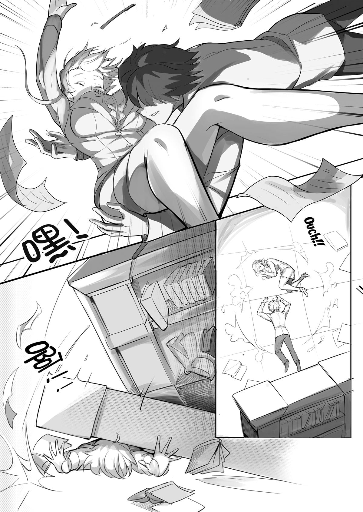 The Teacher Experience page 17