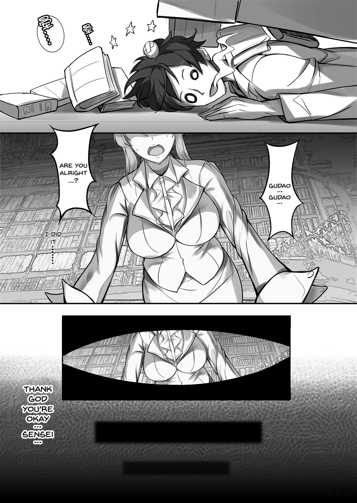 The Teacher Experience page 18