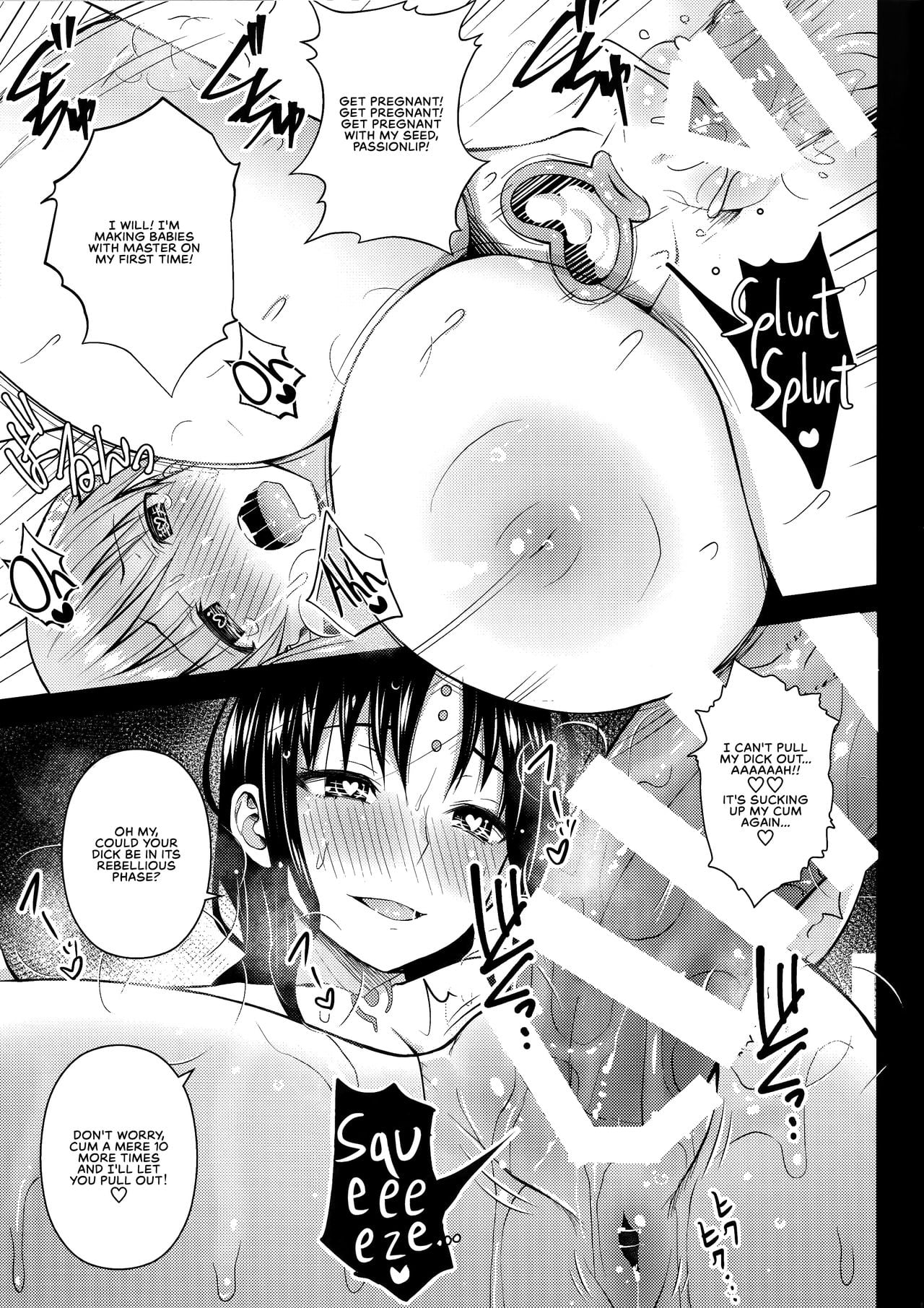 This Hot Spring is Made of Infinite Thickness page 18