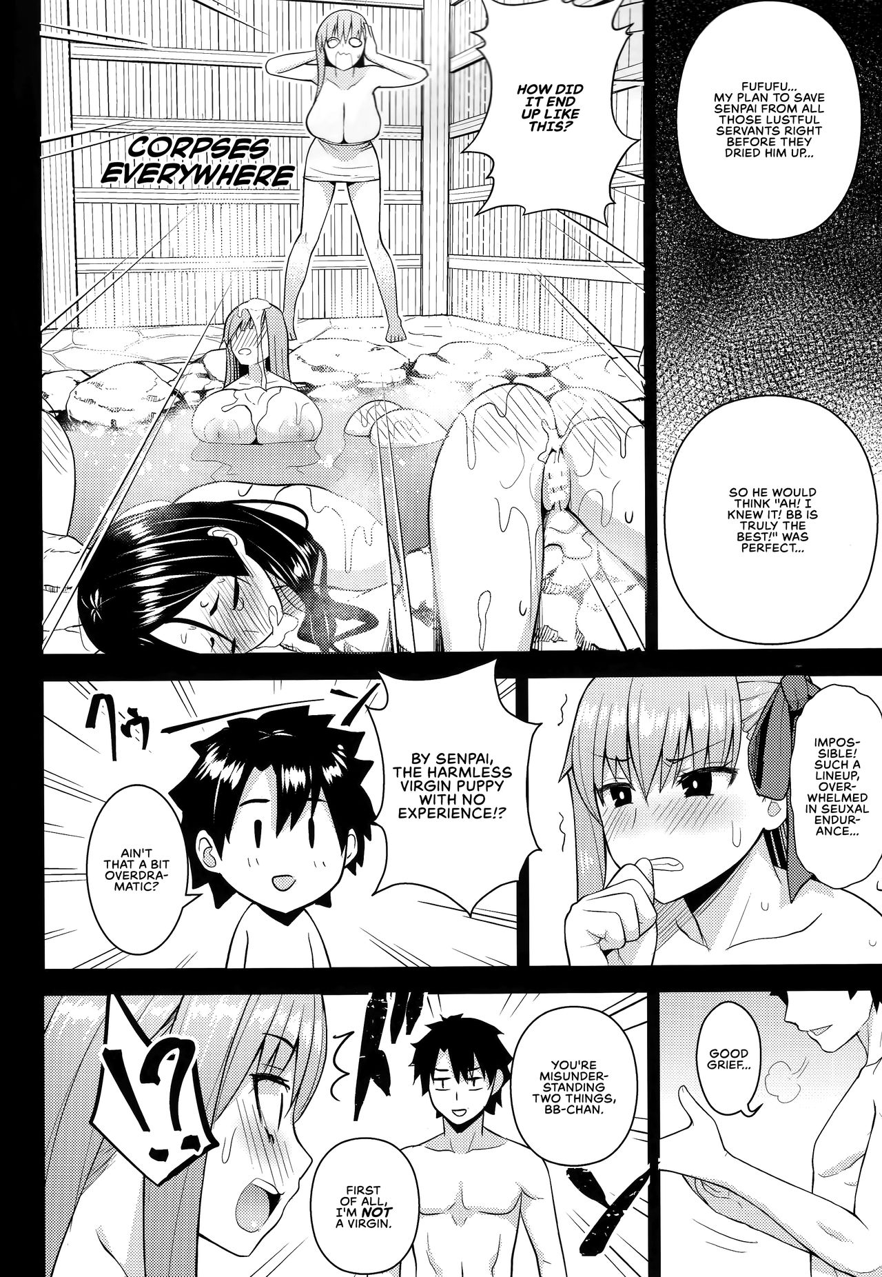 This Hot Spring is Made of Infinite Thickness page 22