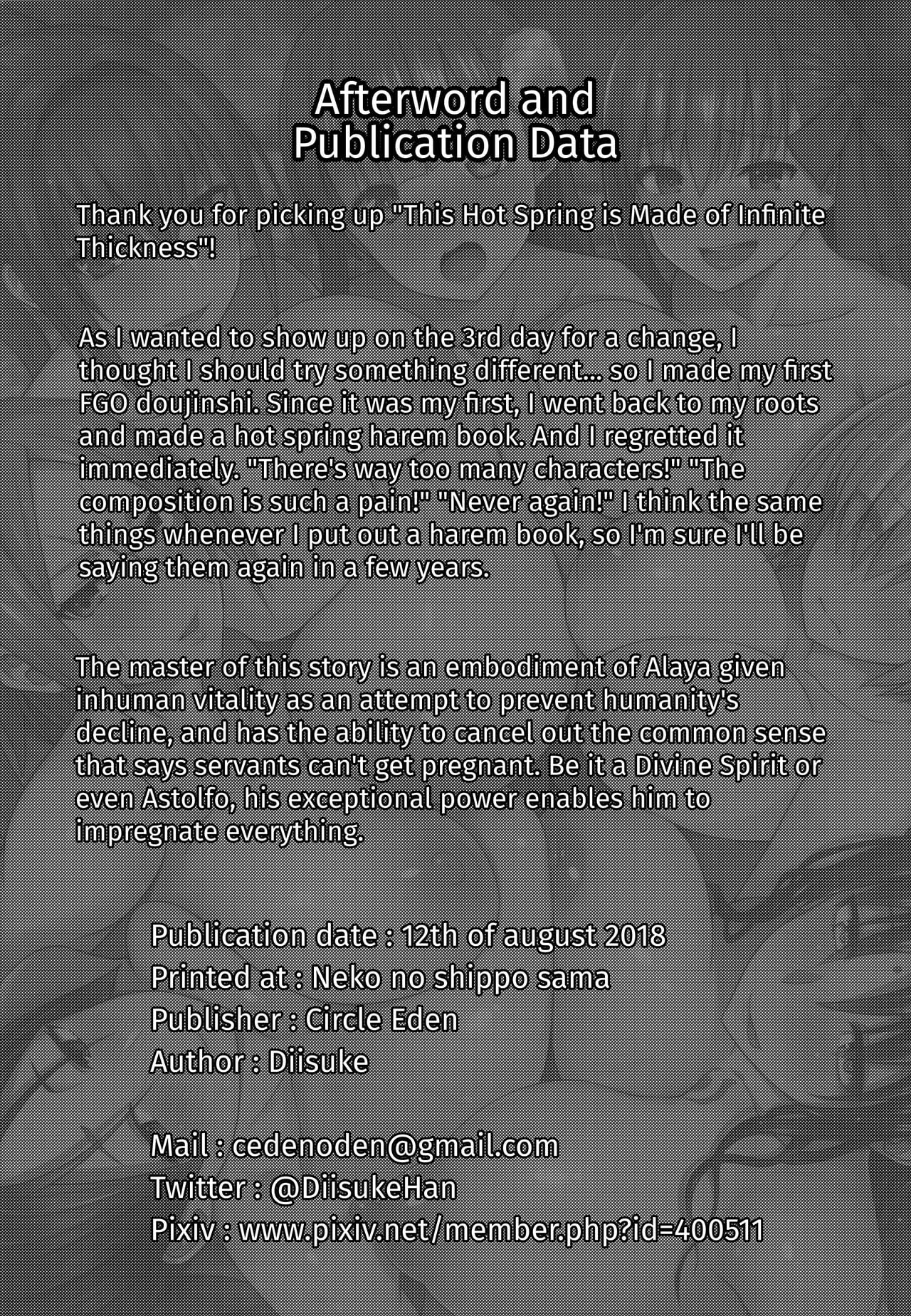 This Hot Spring is Made of Infinite Thickness page 26