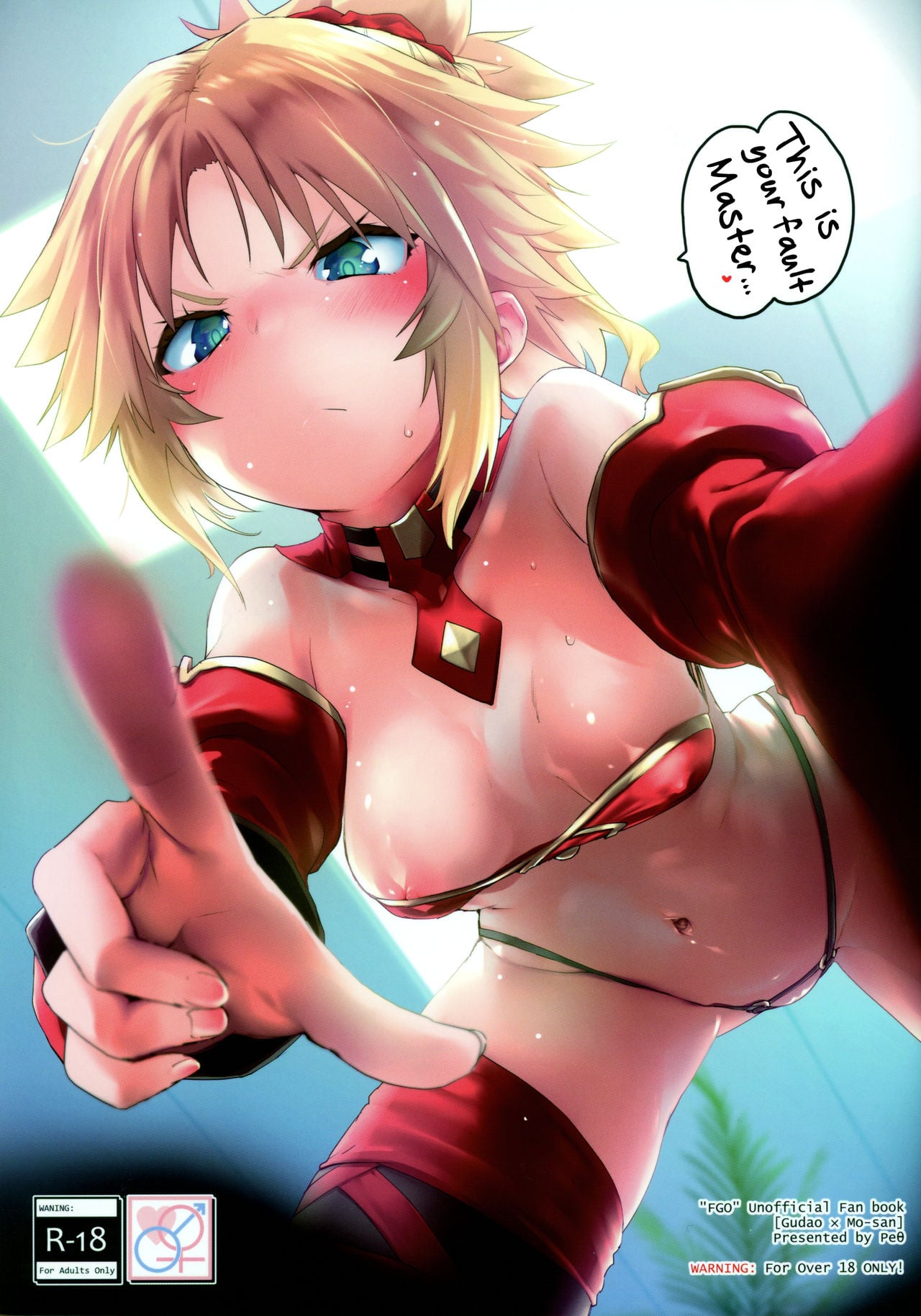 This is your fault Master… page 1