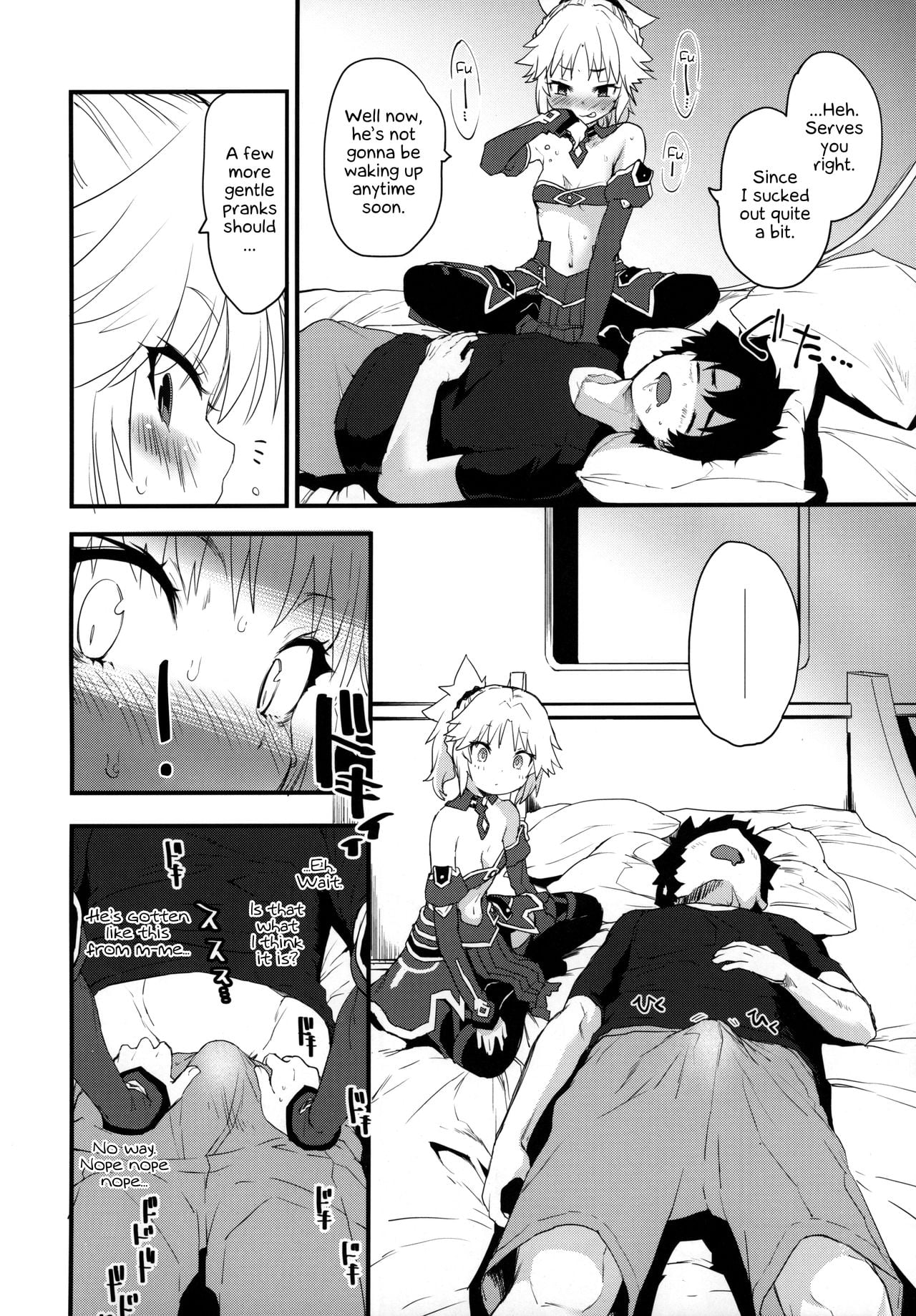This is your fault Master… page 7