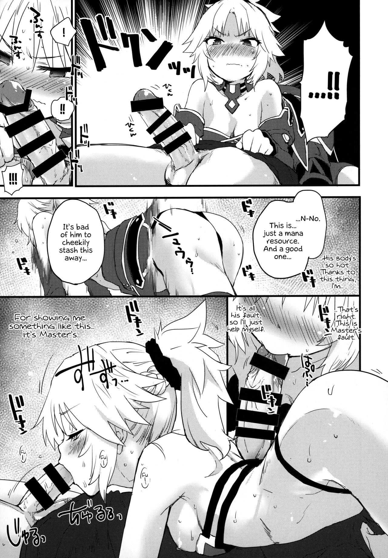 This is your fault Master… page 8