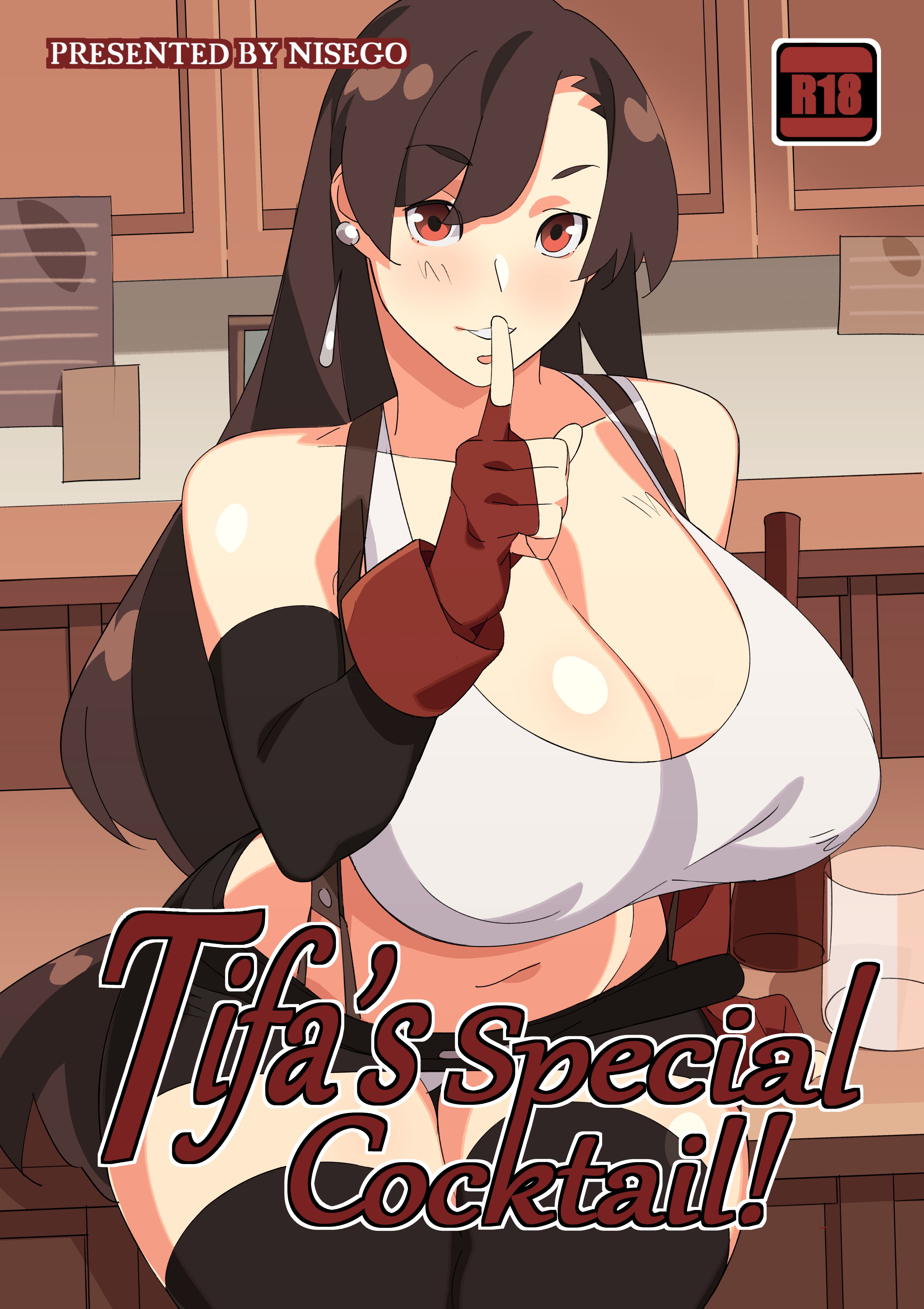 Tifa’s Special Cocktail! page 1