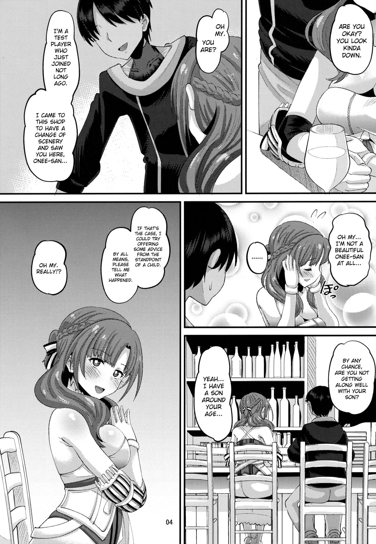 Toshigoro no Otoko ni Otosareru Okaa-san wa Suki desu ka? page 3