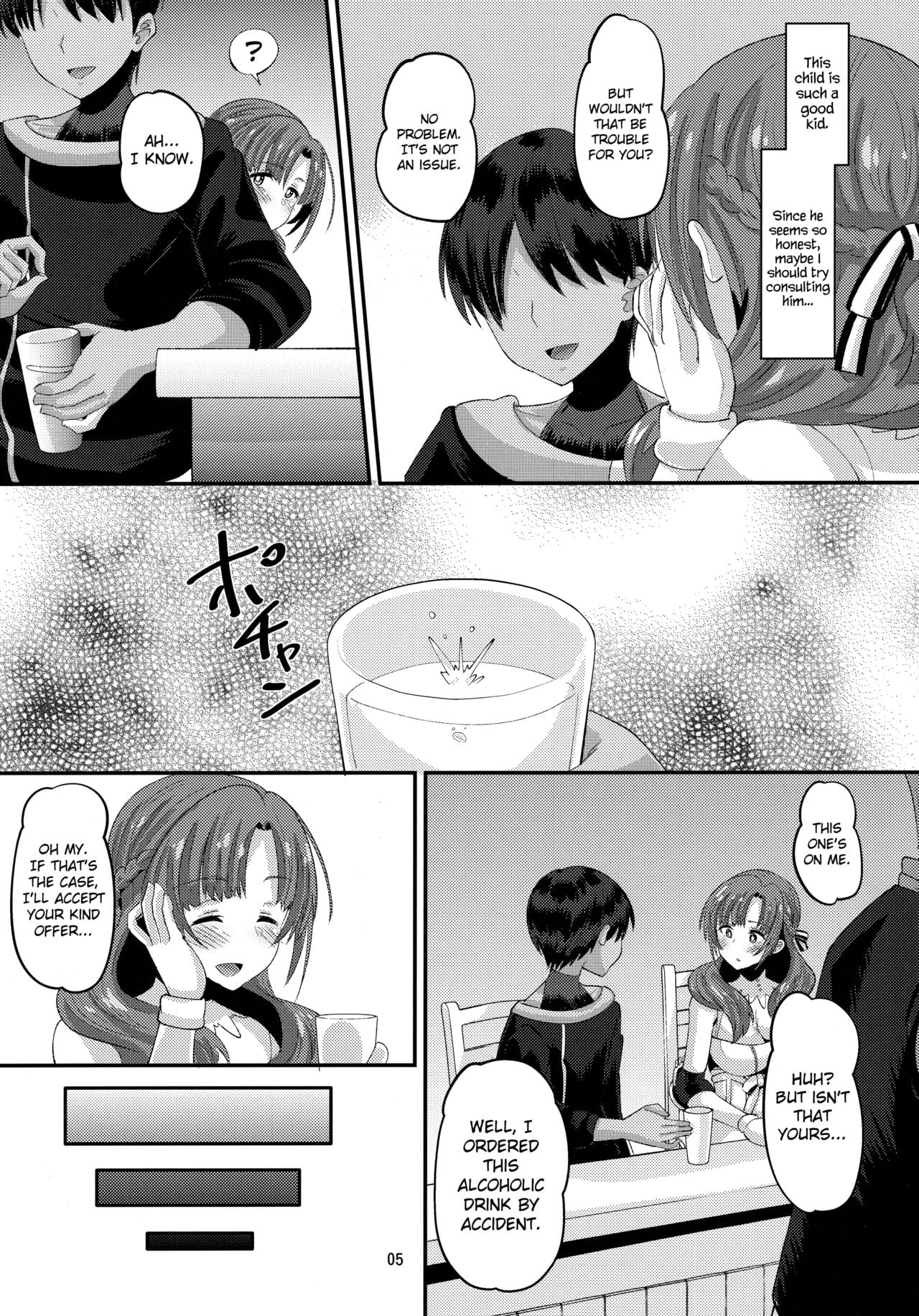 Toshigoro no Otoko ni Otosareru Okaa-san wa Suki desu ka? page 4