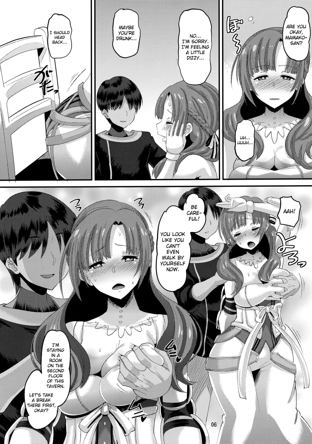 Toshigoro no Otoko ni Otosareru Okaa-san wa Suki desu ka? page 5