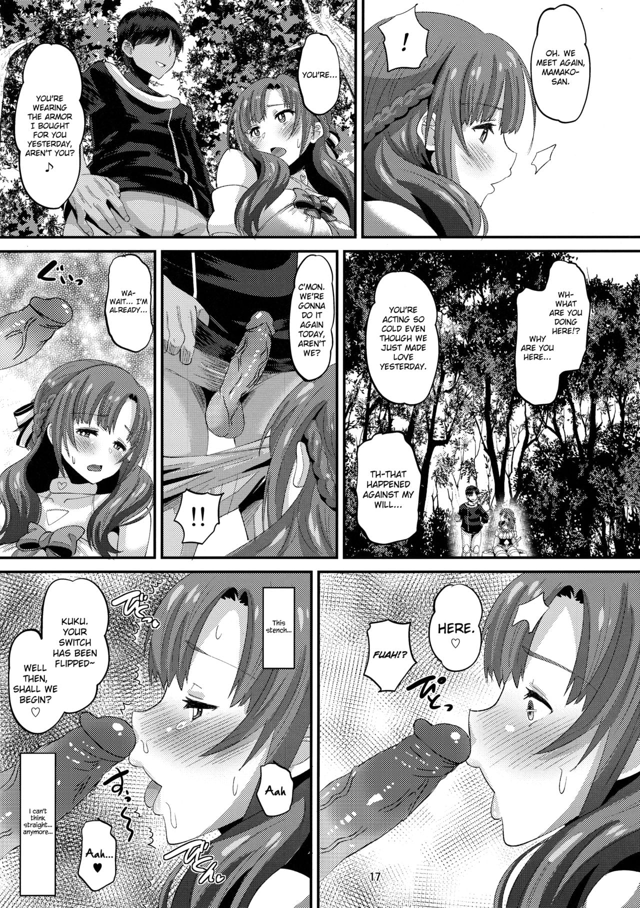 Toshigoro no Otoko ni Otosareru Okaa-san wa Suki desu ka? page 16