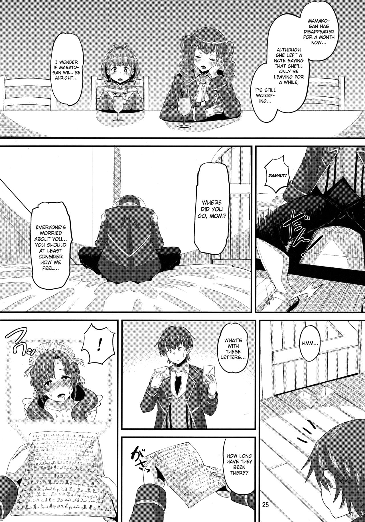 Toshigoro no Otoko ni Otosareru Okaa-san wa Suki desu ka? page 24