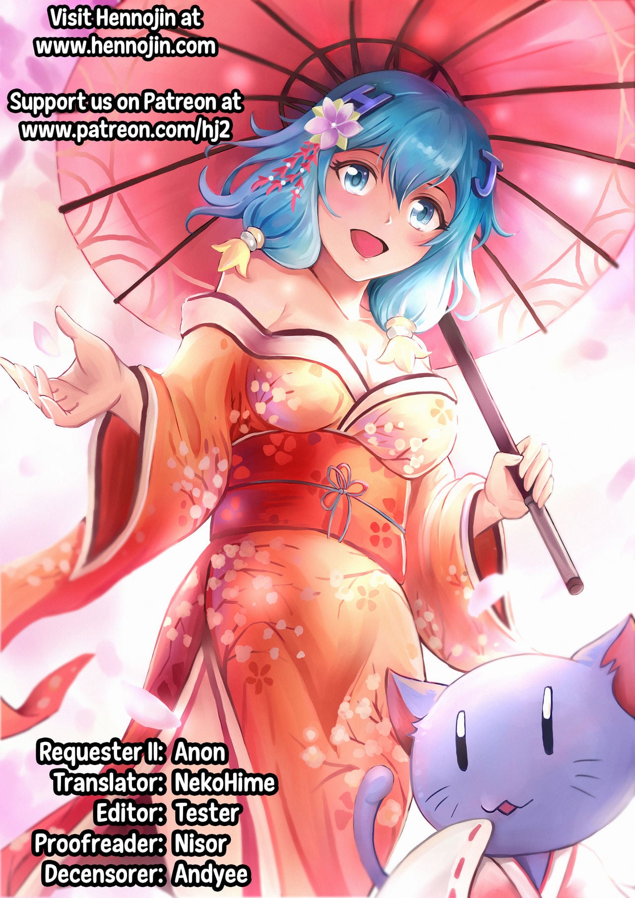 Toshigoro no Otoko ni Otosareru Okaa-san wa Suki desu ka? page 31