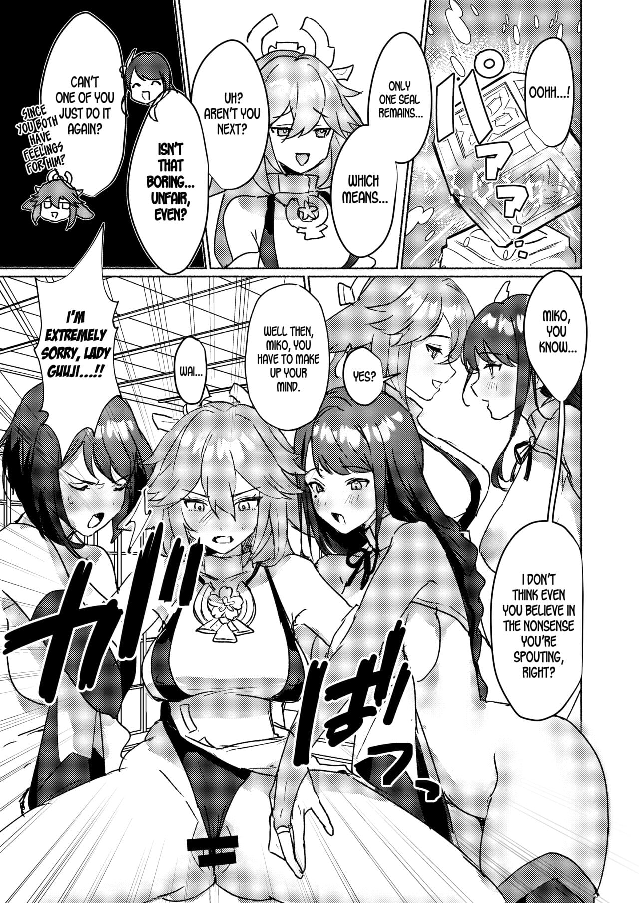 Triumvirates and the F**k or Die Domain page 13
