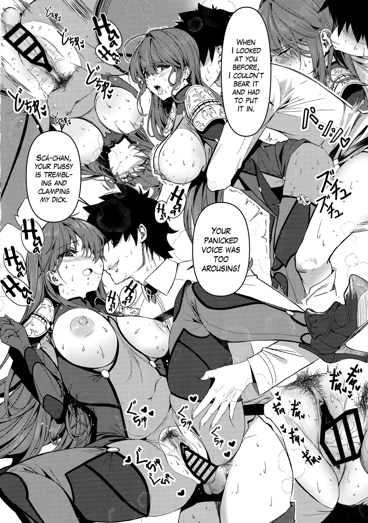 True Color page 17