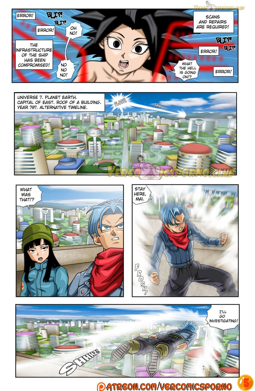 Trunks & Caulifla page 6
