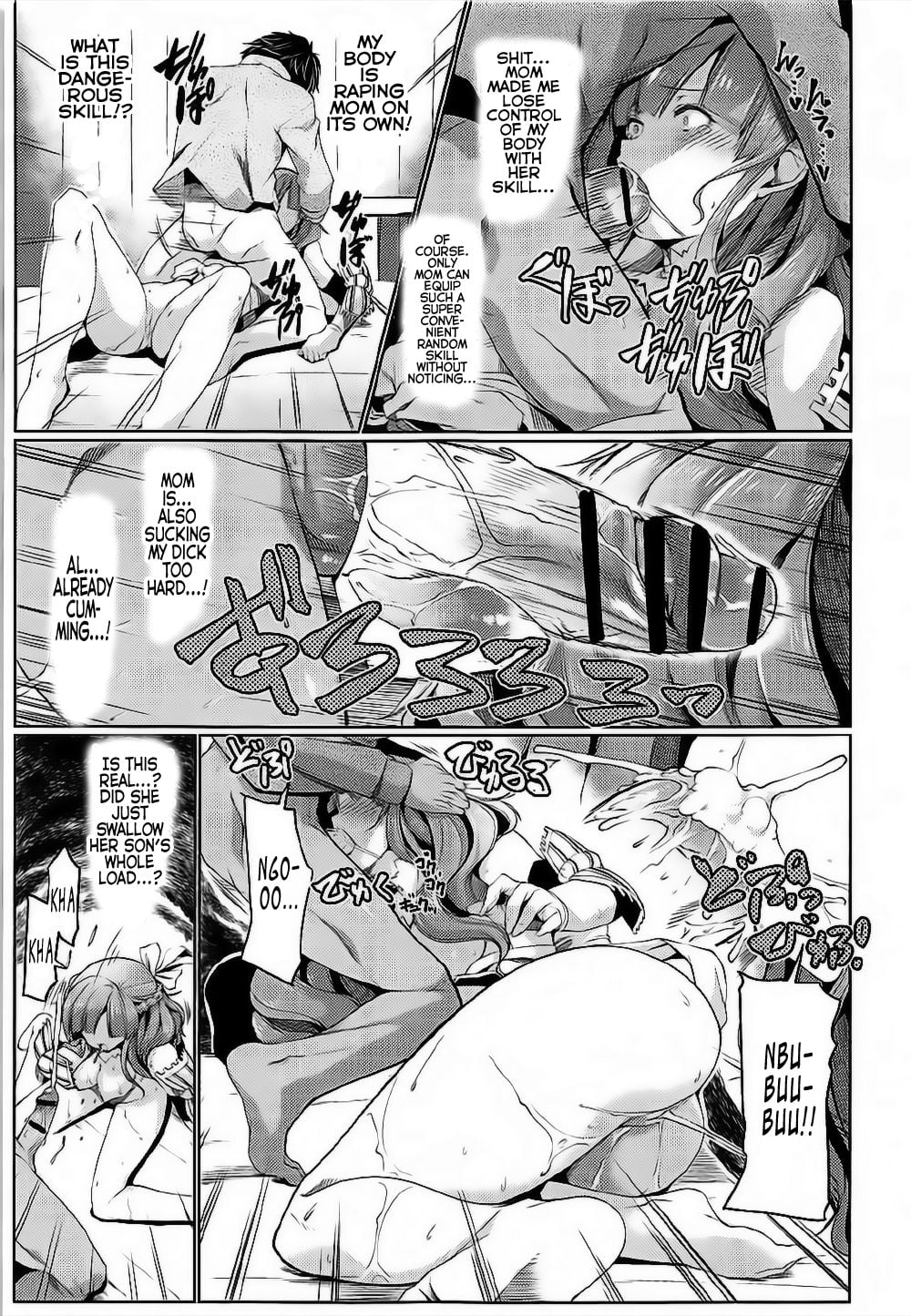 Tsuma Kyou Ikisatsu! Mamako-san!! page 10