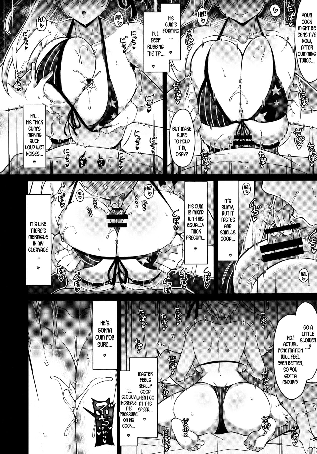 U-D-N-S page 15