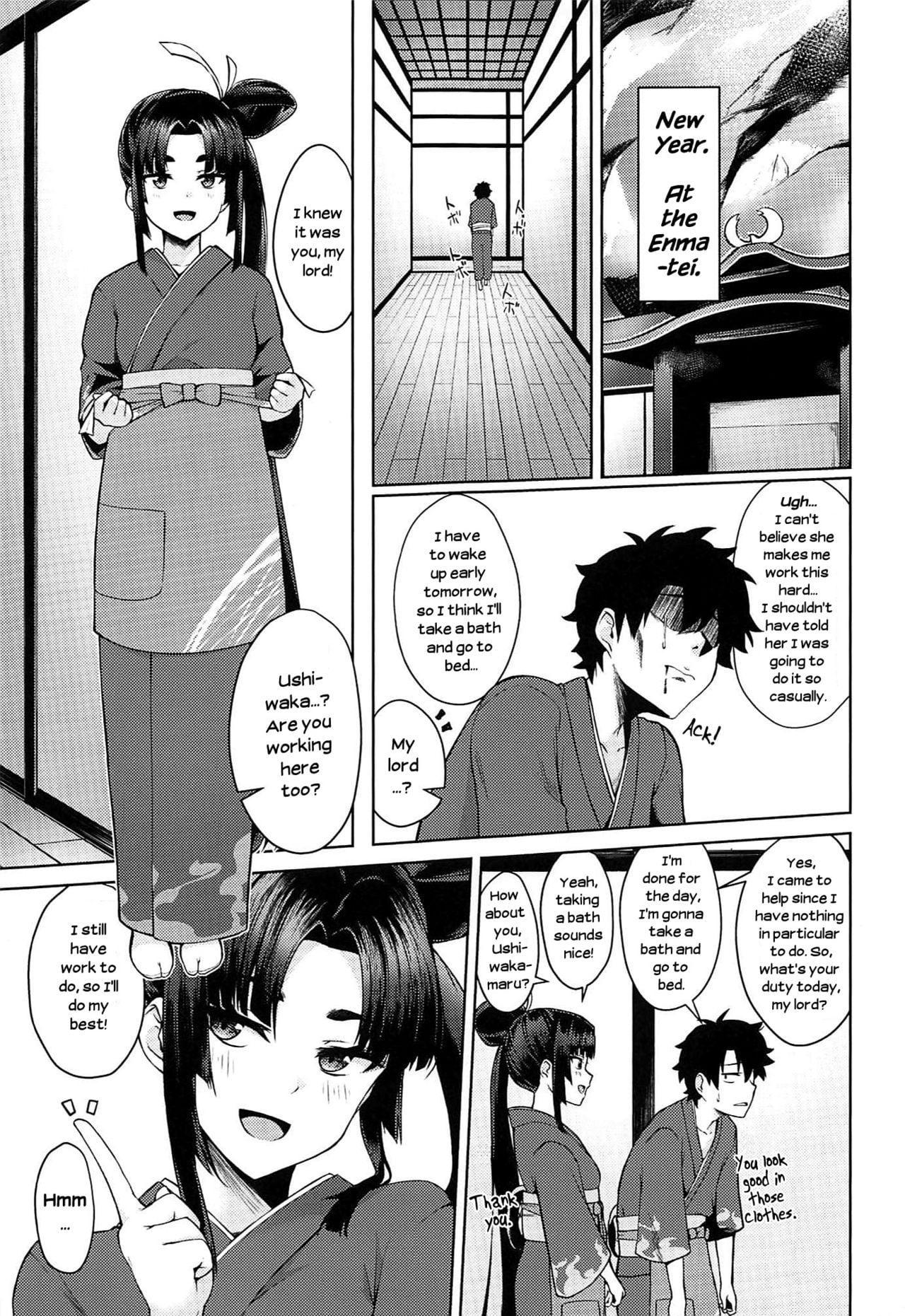 Ushiwaka-tei page 3