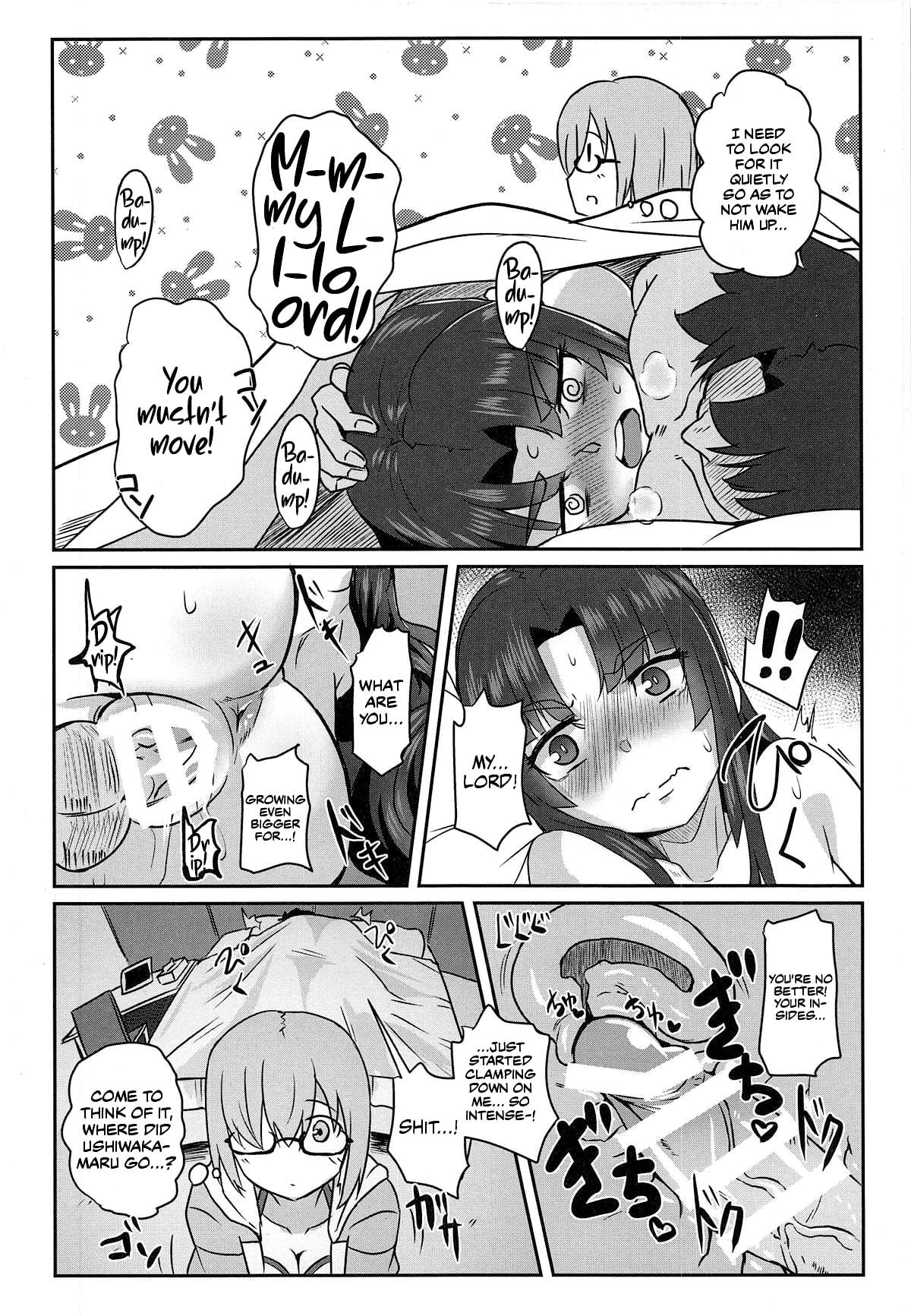 Ushiwakamaru to Asobou! page 17