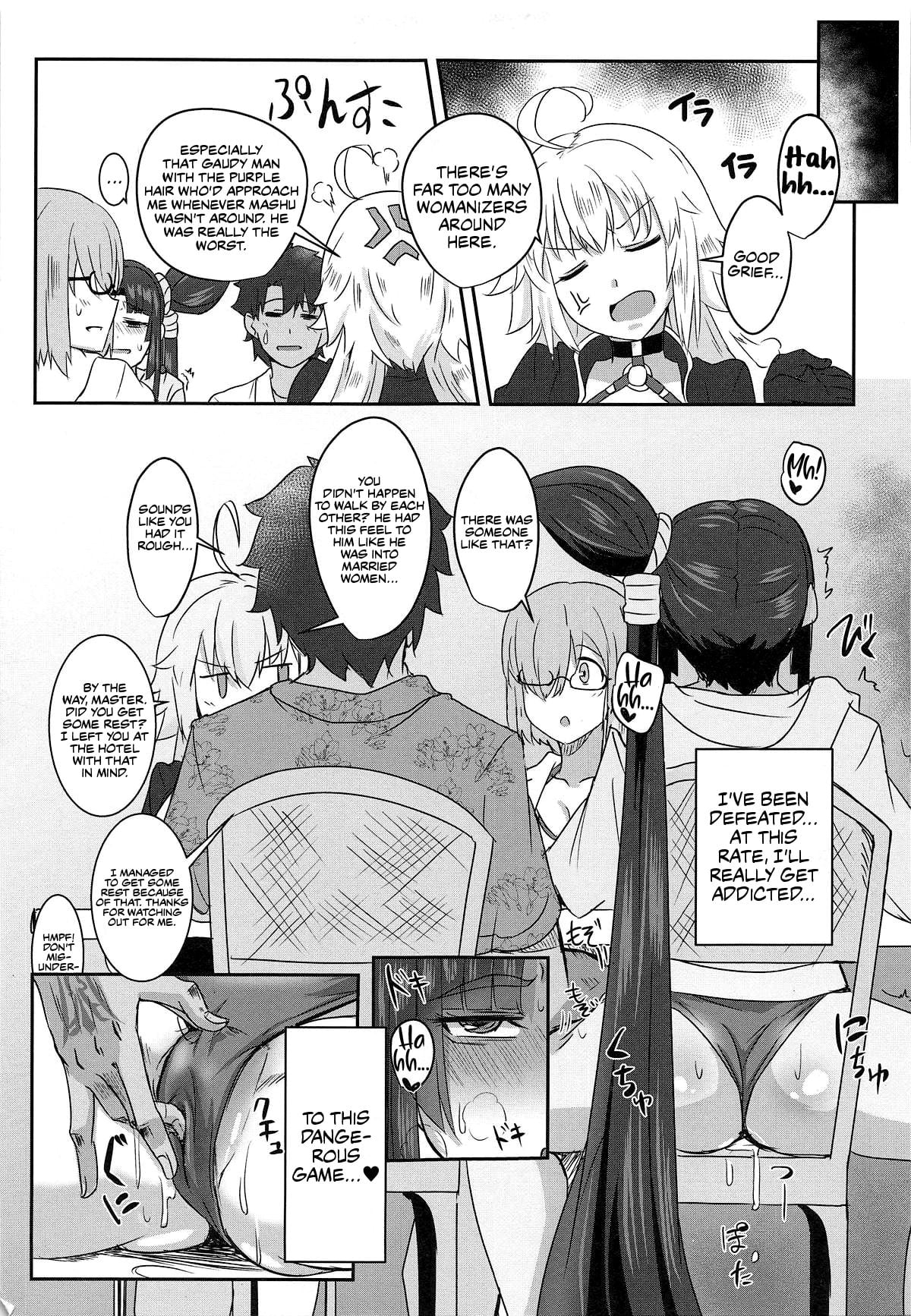 Ushiwakamaru to Asobou! page 22