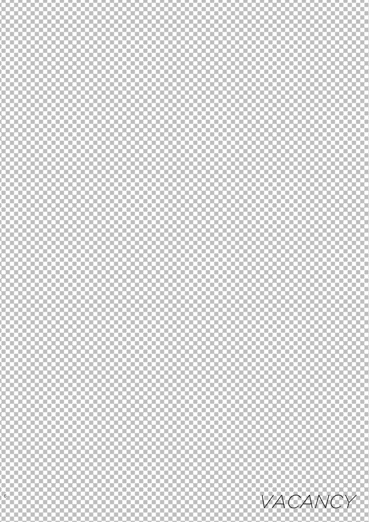 Vacancy page 5