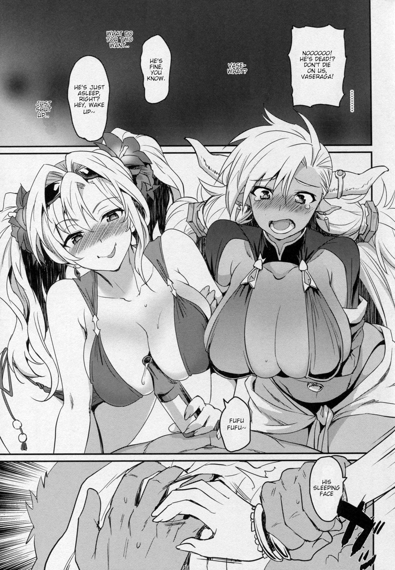 Vasera-bu! page 6