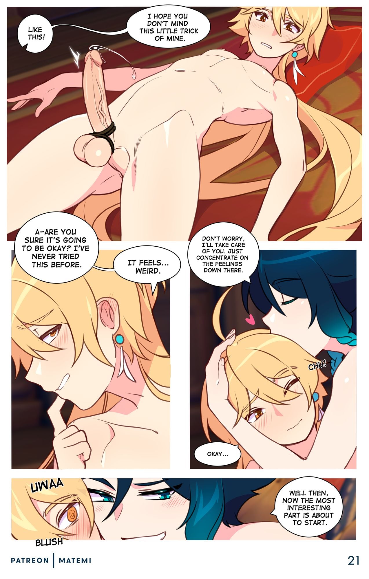 Venti X Aether page 21