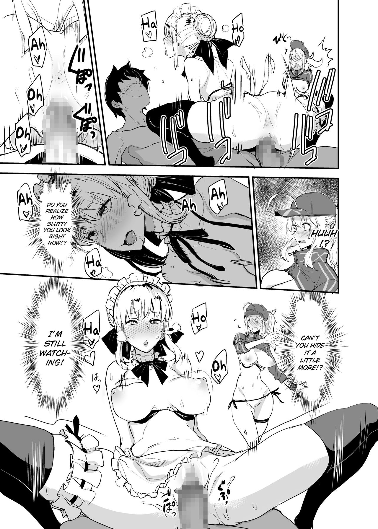 W Ecchi in Novum Chaldea page 16