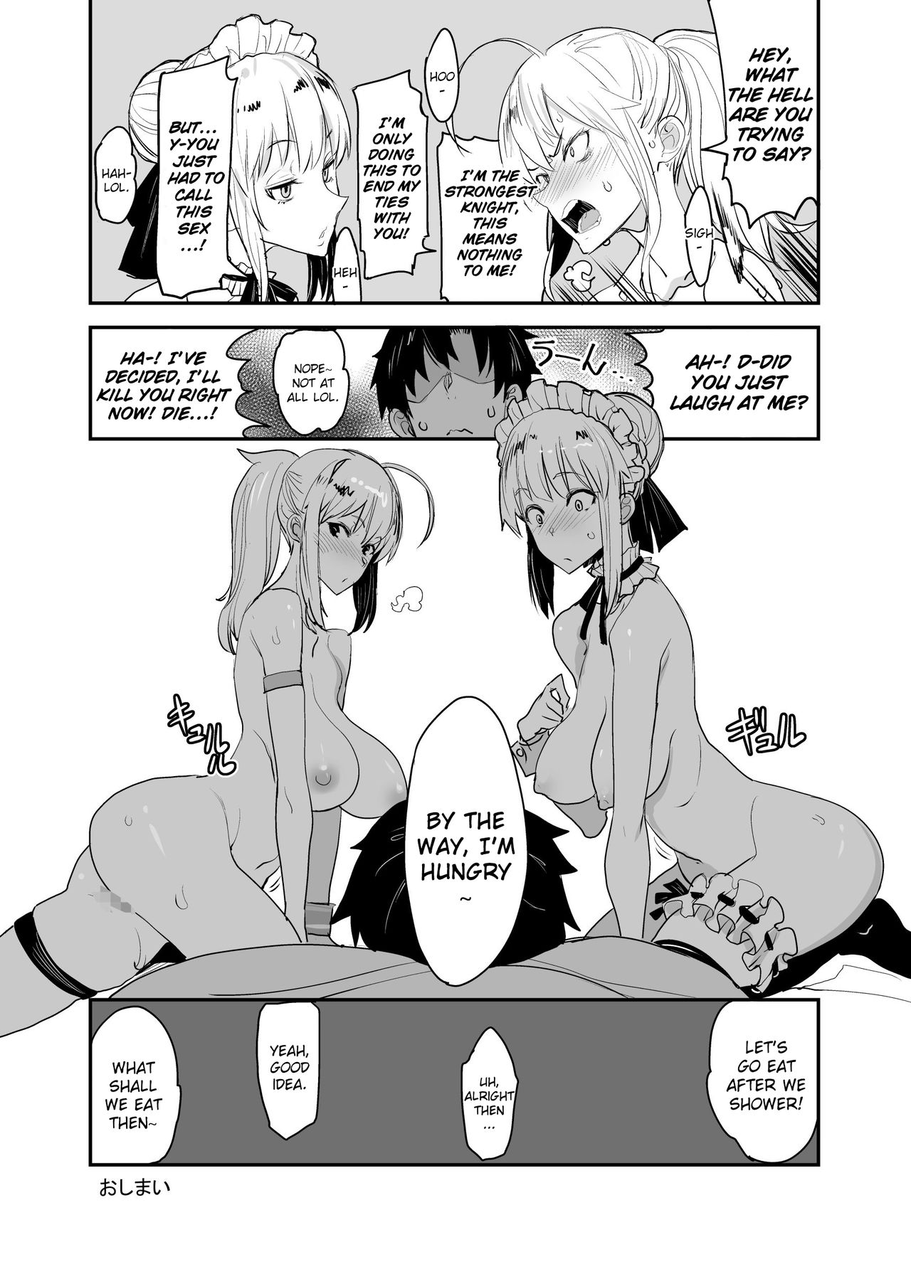 W Ecchi in Novum Chaldea page 27