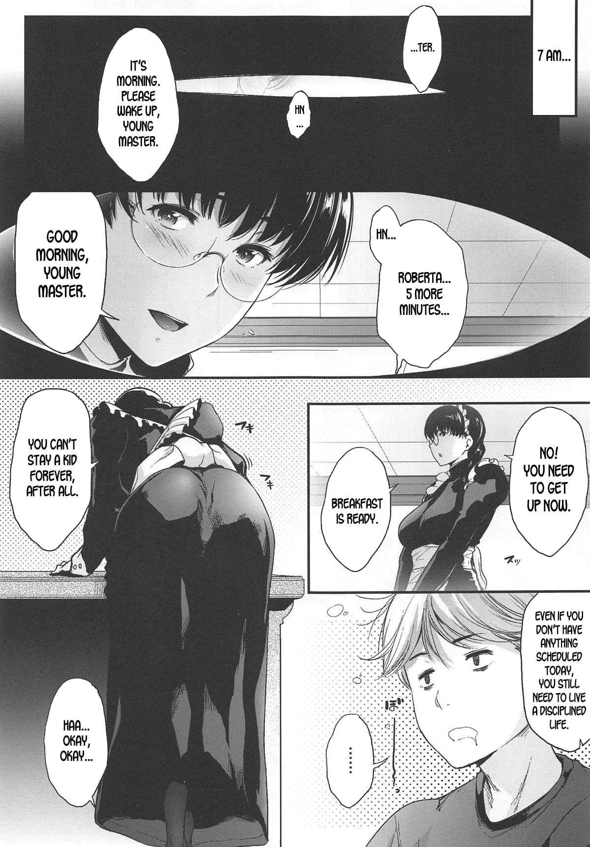 Waka-sama To Maid page 4