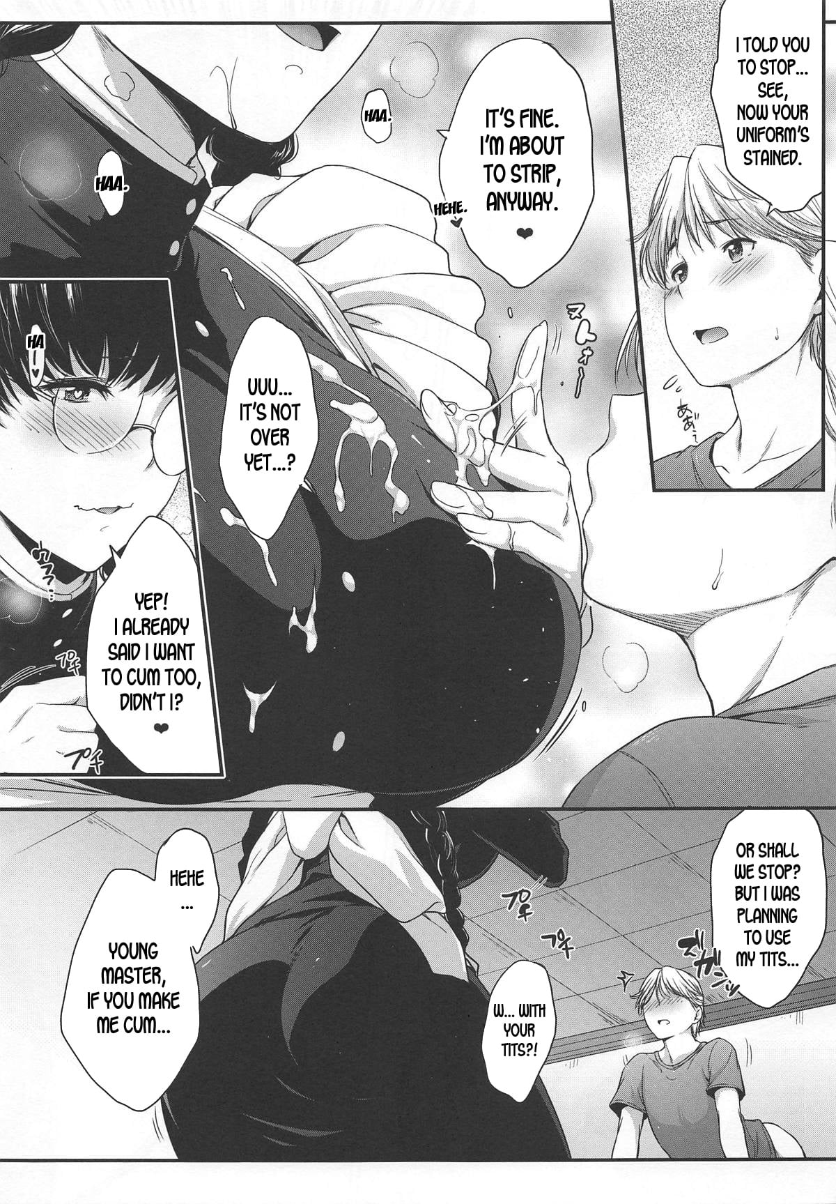 Waka-sama To Maid page 12