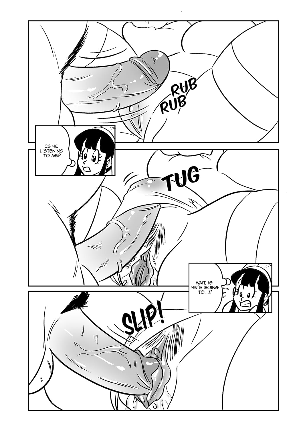 Wedding Night page 13