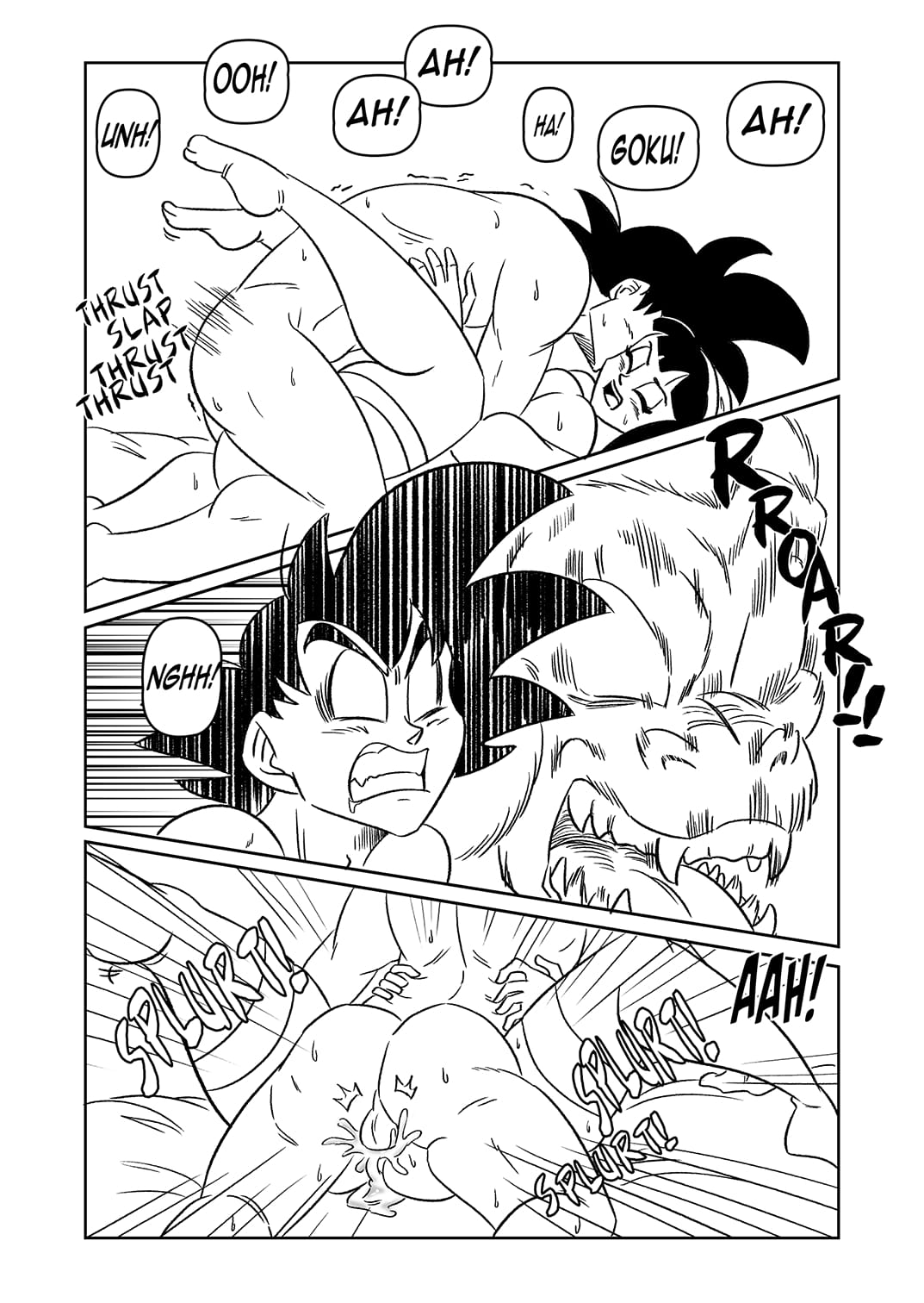 Wedding Night page 17