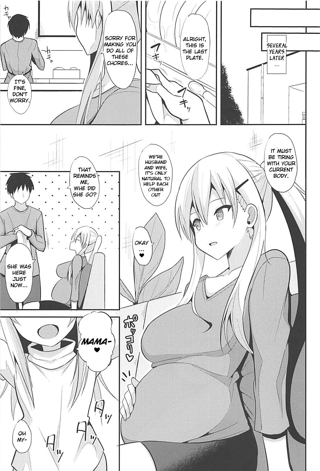 Wedding Night with Belfast page 20