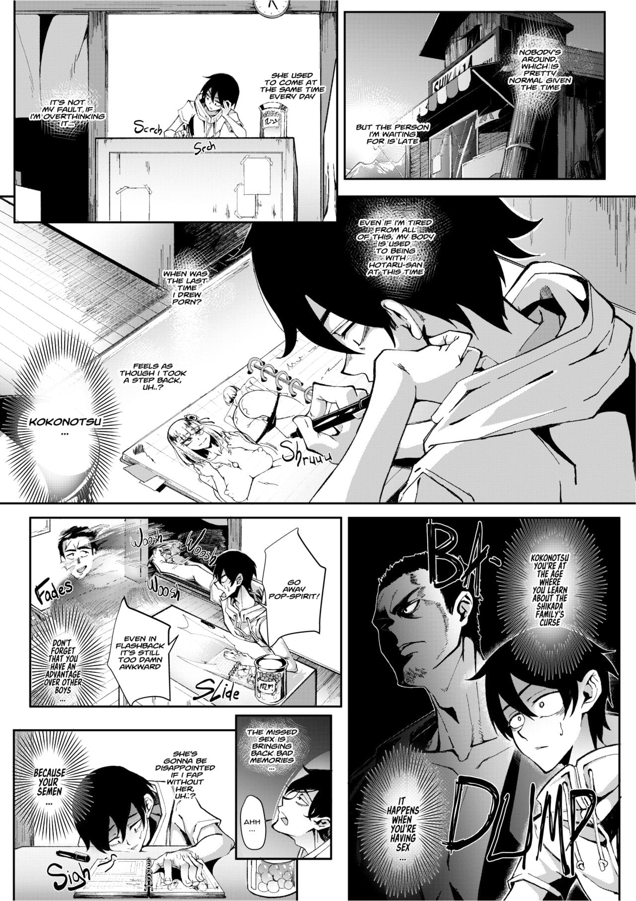 What Flavor Is Sex page 2