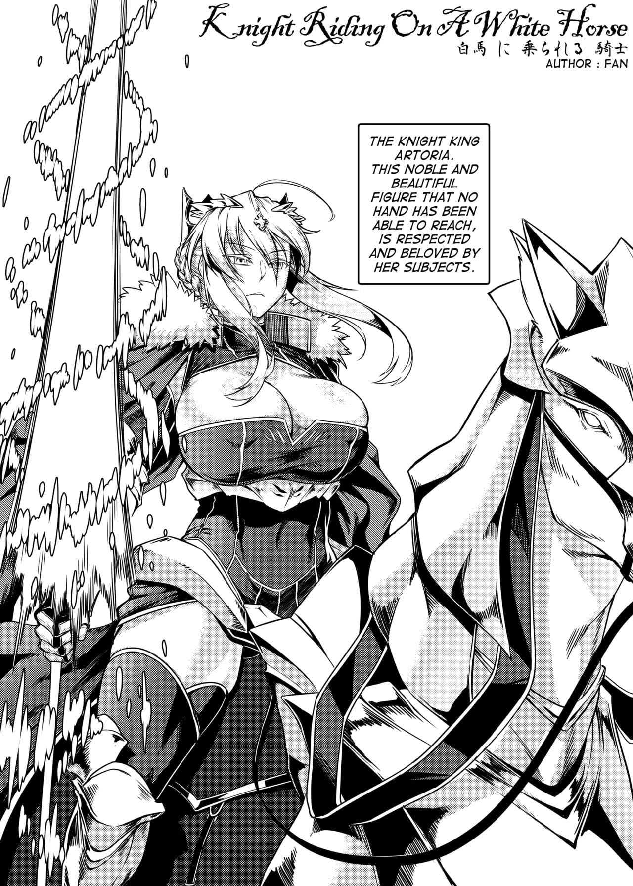 White Horse Riding A Knight page 2