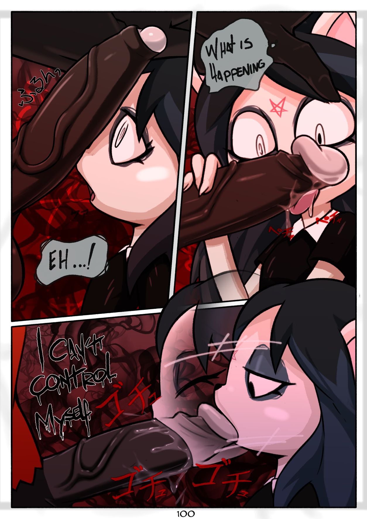 Winter Tales page 101