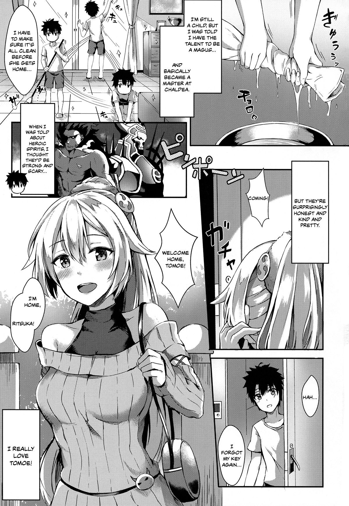 Won’t You Play A Game With Onee-san? page 2