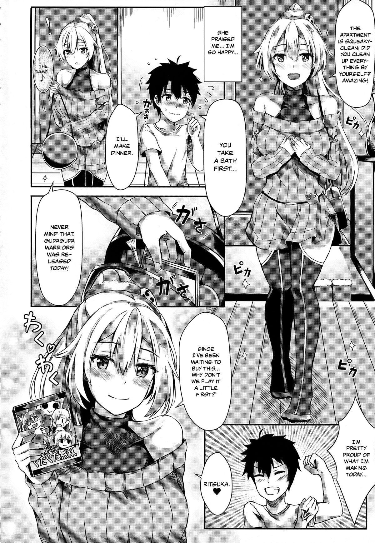 Won’t You Play A Game With Onee-san? page 3