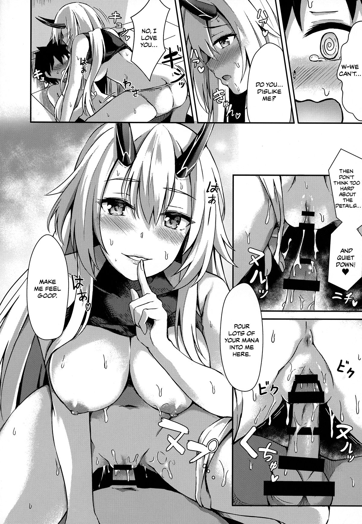 Won’t You Play A Game With Onee-san? page 13