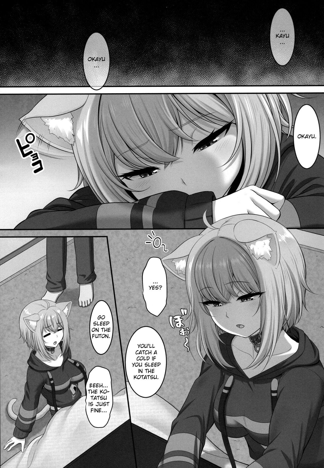 Won’t you sleep with me? page 3