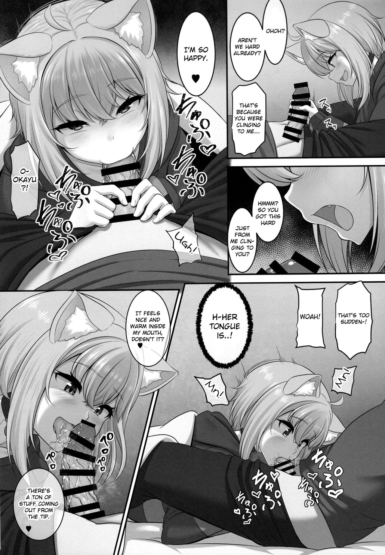 Won’t you sleep with me? page 6
