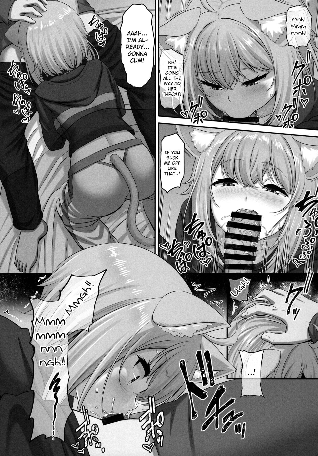 Won’t you sleep with me? page 7