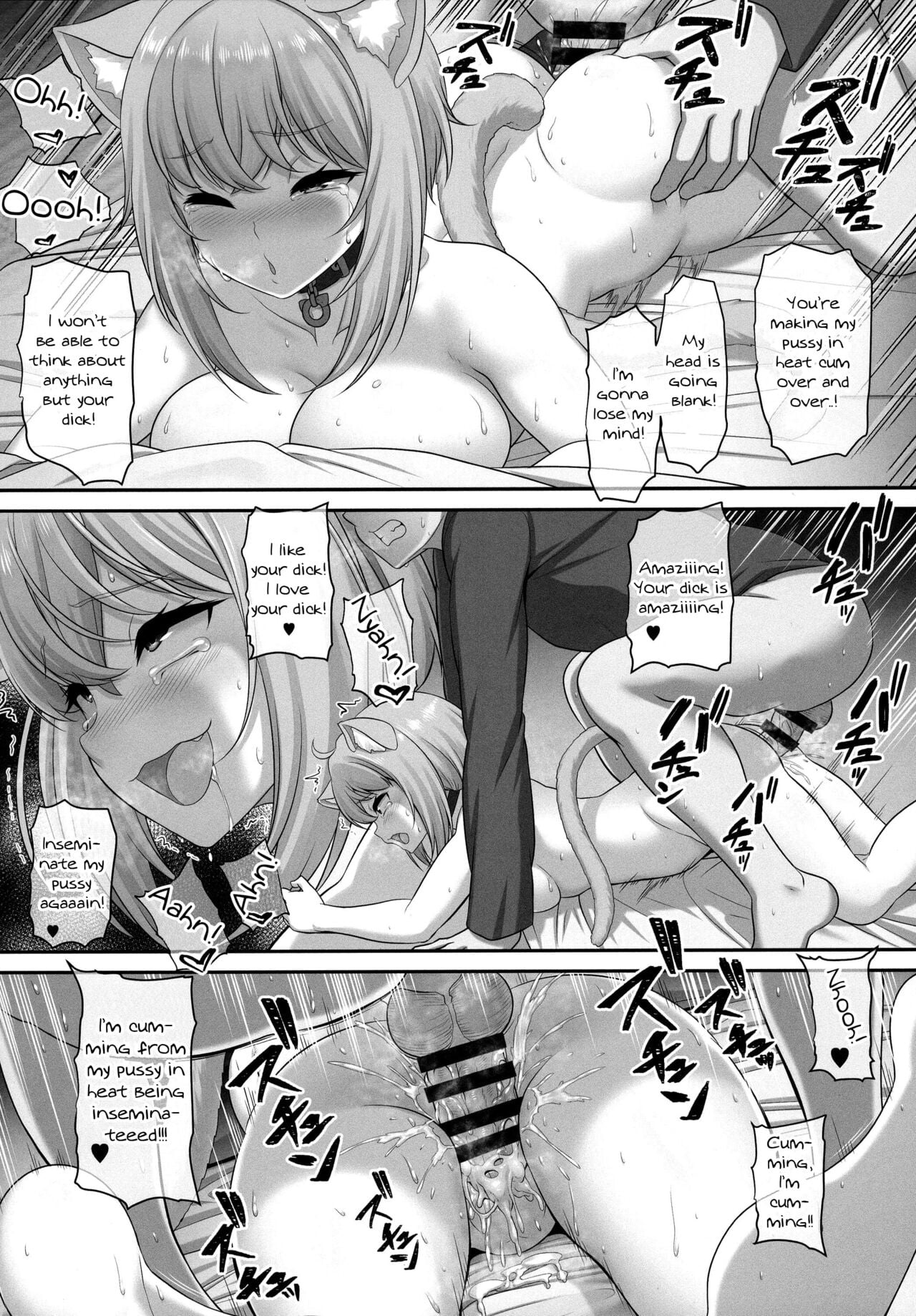 Won’t you sleep with me? page 22