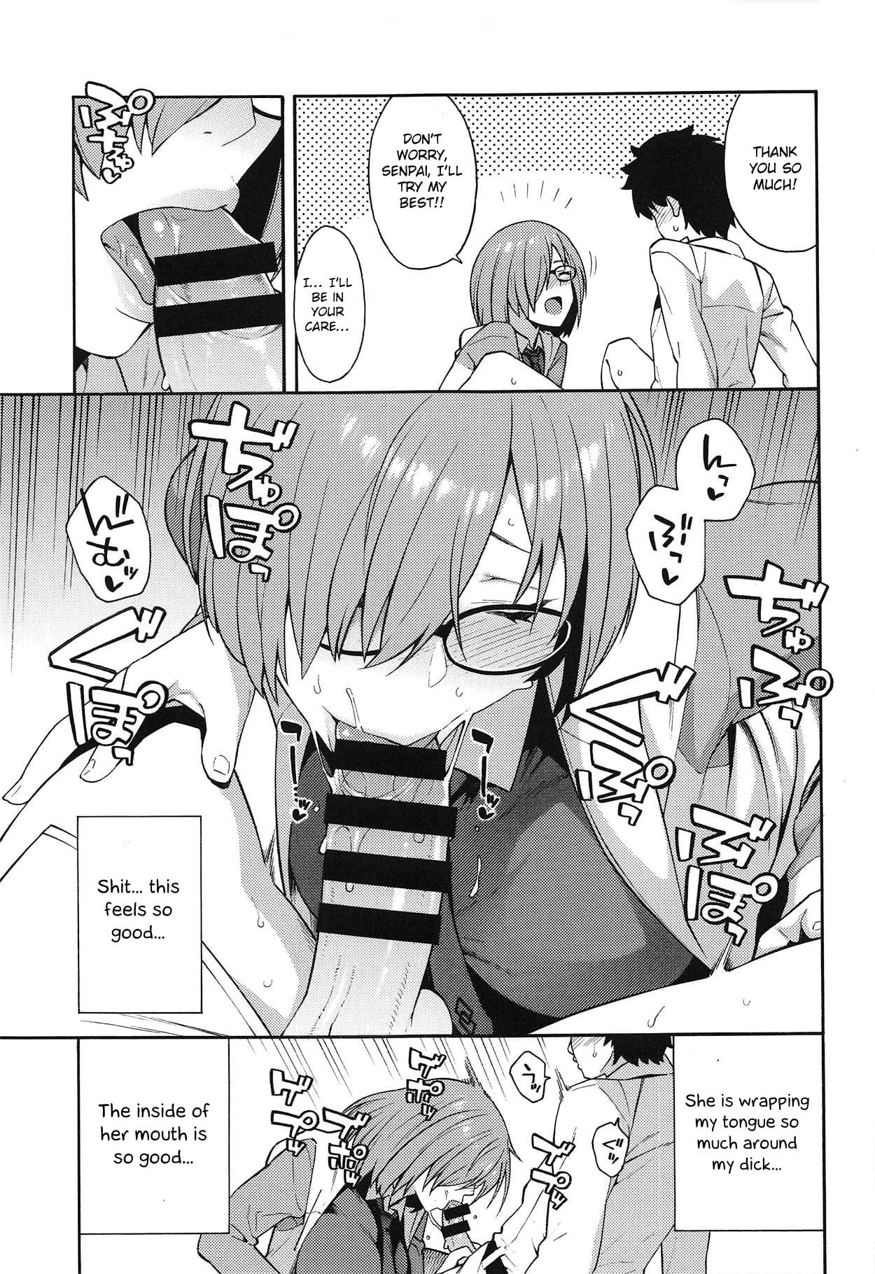 World Outside page 4
